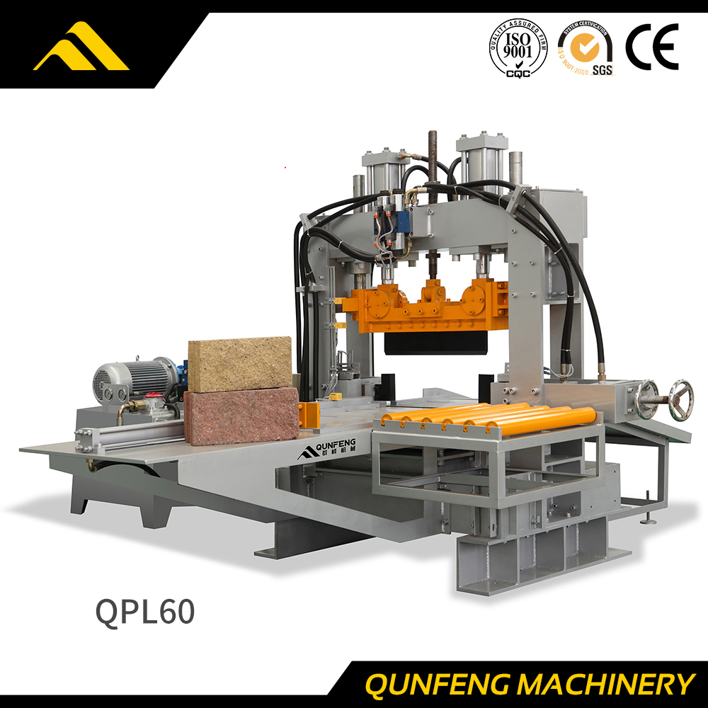 Mesin Pembelah Bata Konkrit QPL60
